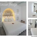 Naxian Breeze Agia Anna (Naxos)